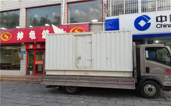 魏都发电车出租