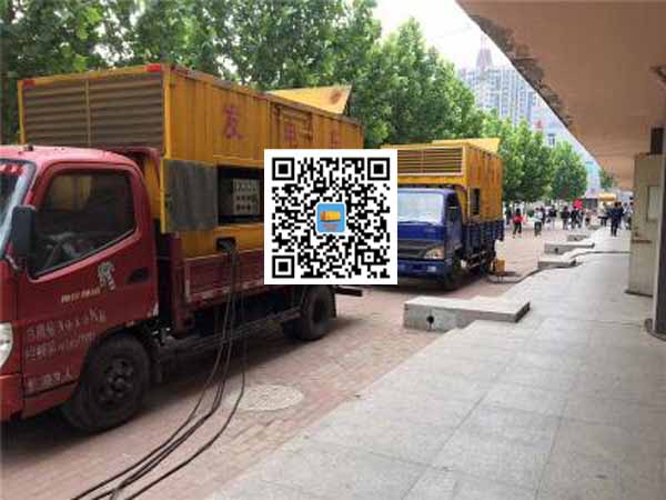 魏都租赁发电机-柴油发电机优点以及常见故障分析