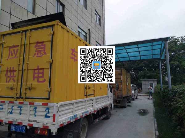 魏都租赁发电机50kw设备需要多大电缆线